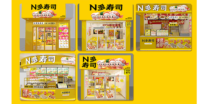 图3.png
