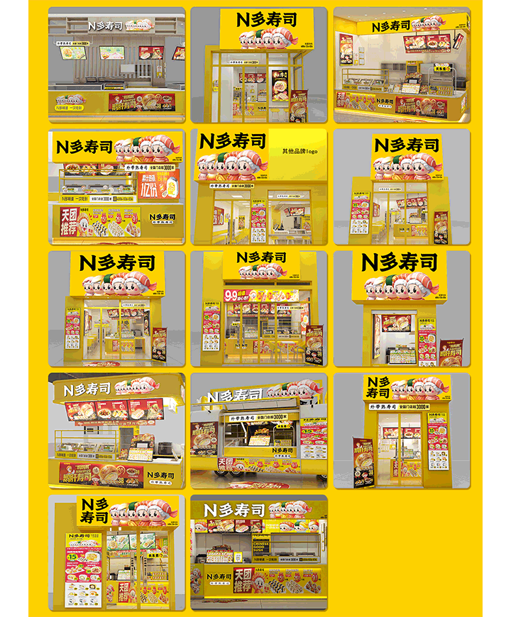 图6.png