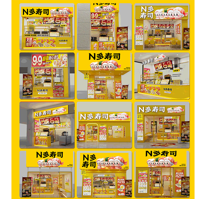 图7.png