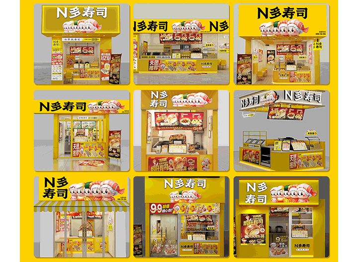 图7-2.png