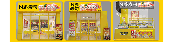 图8.png