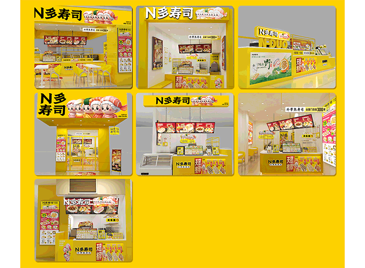 图9.png