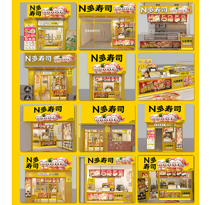 图10.png