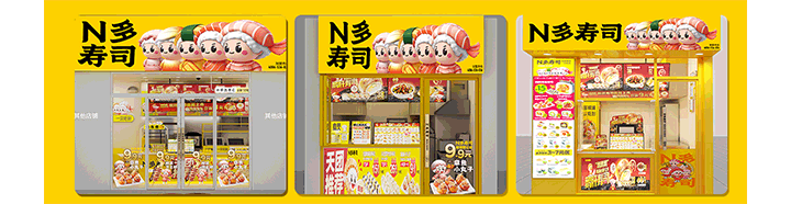 图13.png