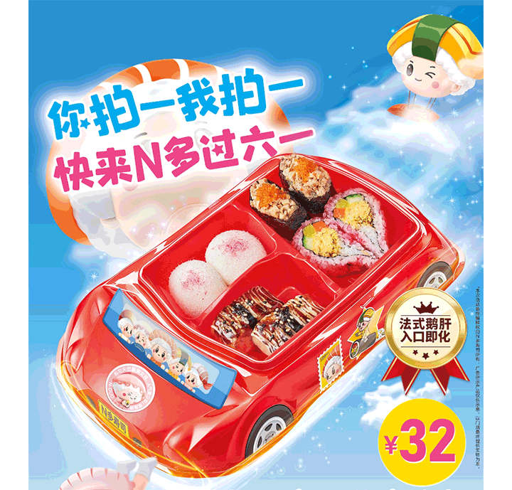 图4.png