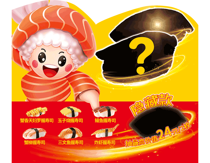 图8.png